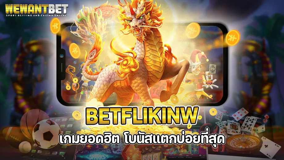 betflikinw