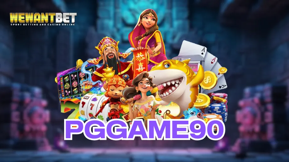 pggame90